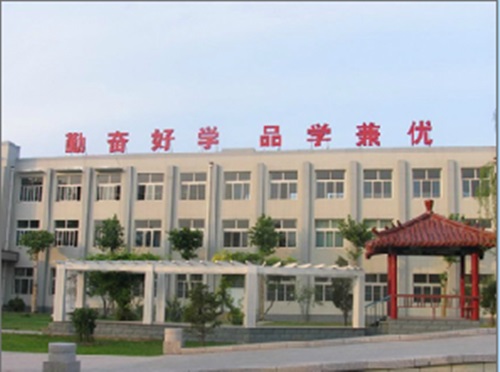 報(bào)名齊魯電力學(xué)校需要了解什么？