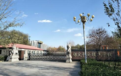 保定機(jī)電學(xué)校哪家好？有什么助學(xué)政策？