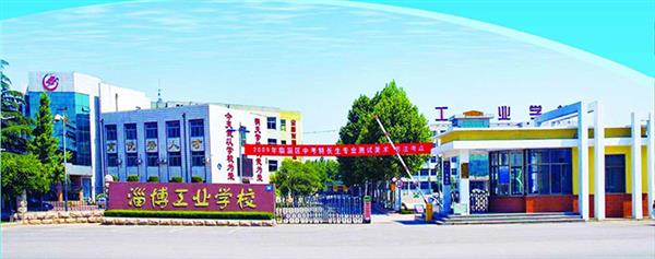 淄博哪里可以學(xué)習(xí)汽車美容與裝潢專業(yè)？