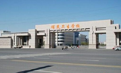 山東煤炭衛(wèi)生學(xué)校招生專業(yè)有哪些？怎么收費(fèi)的？
