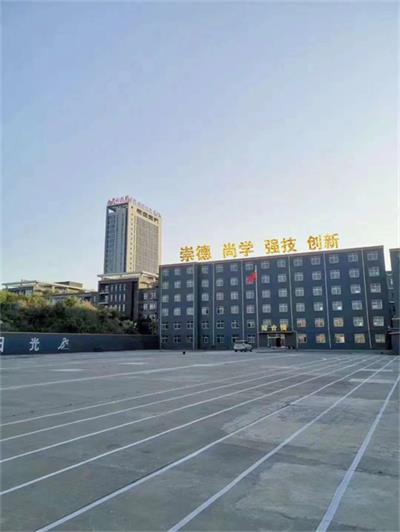 保定萬維科技技工學(xué)校在哪？環(huán)境好不好？