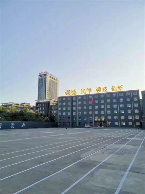 保定萬(wàn)維科技技工學(xué)校有哪些專業(yè)可以選擇？