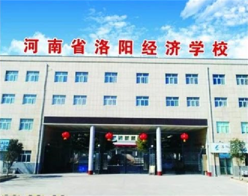 洛陽形象設計學校好就業(yè)嗎？