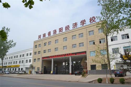 洛陽(yáng)動(dòng)漫設(shè)計(jì)學(xué)校正規(guī)嗎？辦學(xué)情況如何？