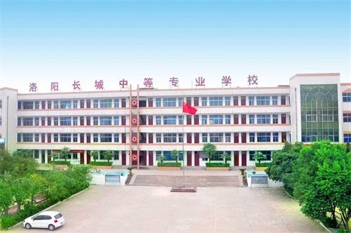 洛陽(yáng)焊接學(xué)校怎么選？