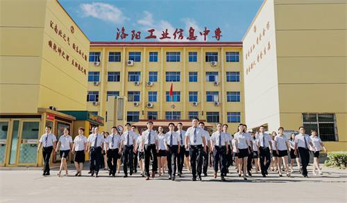 洛陽有什么口碑好的酒店管理學(xué)校嗎？