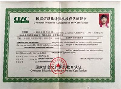 石家莊文化傳媒學校有訂單班嗎？   