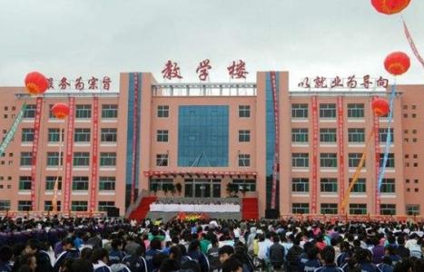 邢臺沙河市職教中心對待學(xué)生負責任嗎？