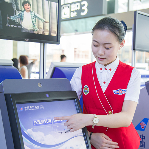 北京航空票務學校就業(yè)保障怎么樣？