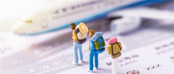 北京萬德教育航空票務(wù)培訓好報考嗎？