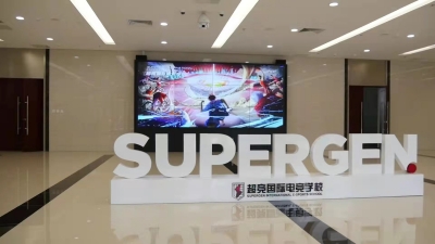 學(xué)習(xí)電競專業(yè)去哪里？   