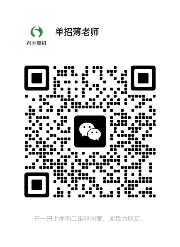 1-221229140459 1-221229140459