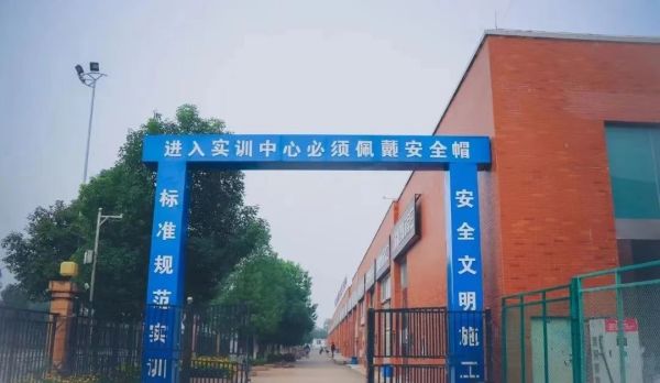 山東新創(chuàng)技工學(xué)校有工程造價專業(yè)嗎？   