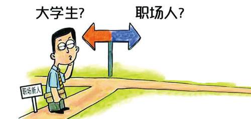 北京長(zhǎng)城研修學(xué)院學(xué)習(xí)管理模式是怎樣的？