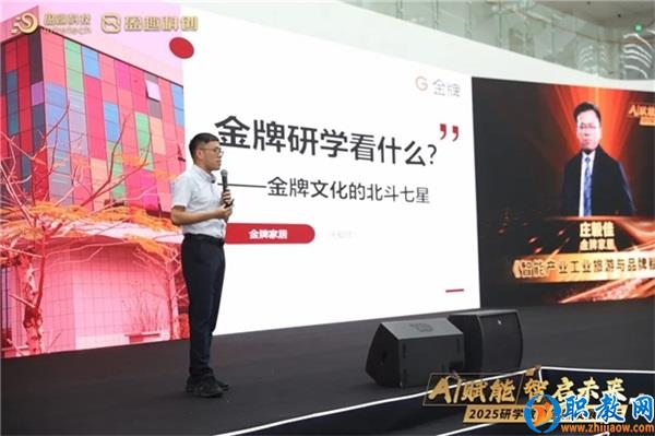 圖片 7