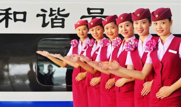 石家莊冀廣鐵路學(xué)校：高鐵乘務(wù)員需要滿足哪些要求？