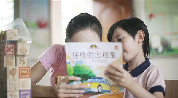 幼兒教育有哪些技巧？