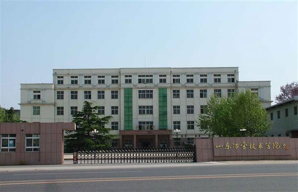 為什么大家都選擇山東冶金技師學(xué)院？