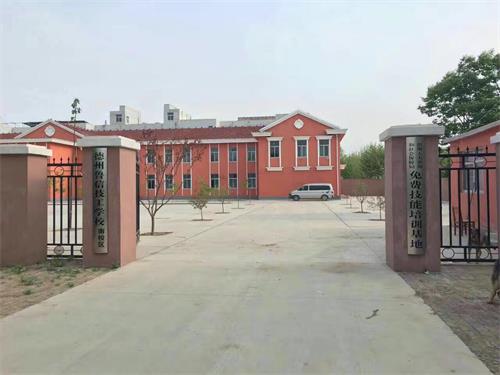 如何報(bào)名山東德州魯信通懋職業(yè)技工學(xué)校？就業(yè)保障好嗎？