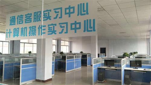 山東德州魯信通懋職業(yè)技工學(xué)校開設(shè)了哪些專業(yè)？