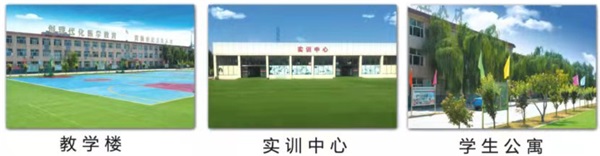 在河北哪所學(xué)校學(xué)習(xí)護(hù)理專業(yè)？   