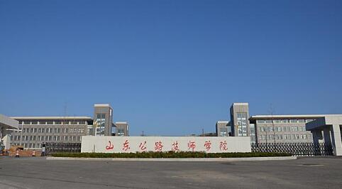 合作辦學(xué)都有哪些優(yōu)勢？山東公路技師上汽大眾訂單班為你講解