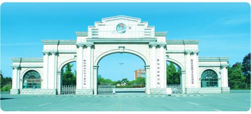 濰坊機(jī)電學(xué)校正規(guī)嗎？