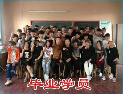 巨野曹州美發(fā)培訓(xùn)學(xué)校有哪些學(xué)習(xí)項目？   