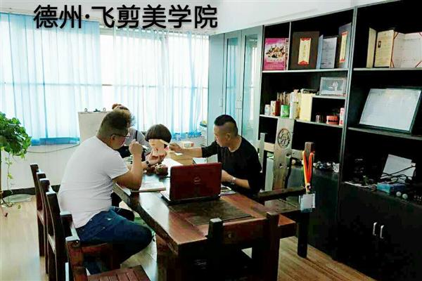 德州美容美發(fā)學(xué)校師資如何？