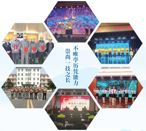 在臨沂學(xué)幼師去哪所學(xué)校？   