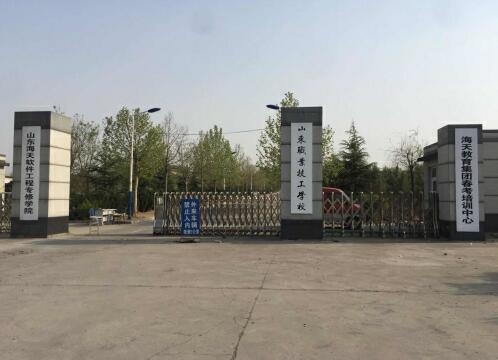 濟(jì)南電子商務(wù)學(xué)校有哪些？山東職業(yè)技工學(xué)校怎么樣？