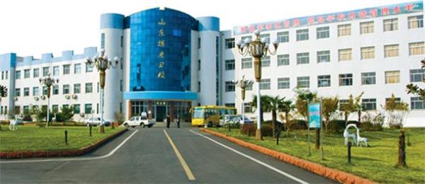 濟(jì)南學(xué)康復(fù)技術(shù)去那學(xué)？山東煤炭衛(wèi)生學(xué)校怎么樣？