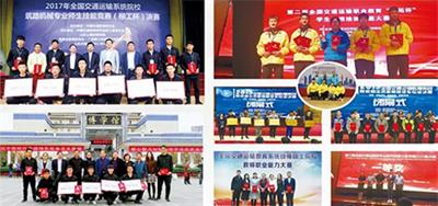 在濟(jì)南去哪個學(xué)校學(xué)習(xí)計算機比較好？  