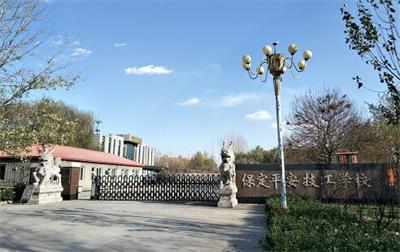 保定平安技工學(xué)校有平面設(shè)計(jì)專業(yè)嗎？   