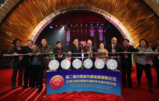 北京現(xiàn)代音樂研修學(xué)院有報名要求有哪些？