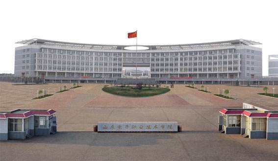 山東電子職業(yè)技術(shù)學(xué)院開設(shè)了哪些專業(yè)？師資條件怎么樣？