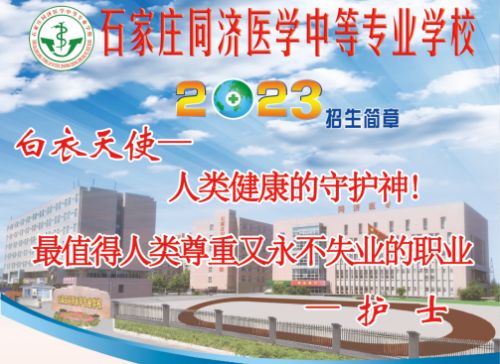 護理專業(yè)有哪些學習課程？   