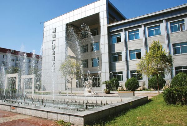 唐山市廣播電視大學(xué)開設(shè)了哪些大專專業(yè)？