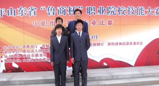山東德州汽車摩托車專修學(xué)院開設(shè)哪些課程？招生有條件嗎？