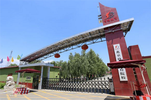 到北京商鯤學(xué)院學(xué)高鐵乘務(wù)怎么樣？