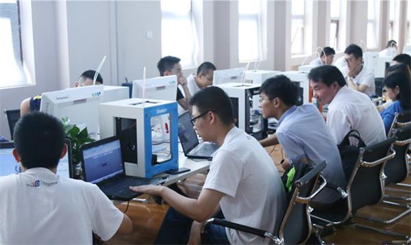 北京哪所學(xué)?？梢詫W(xué)3D打印專(zhuān)業(yè)？