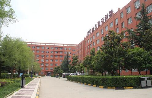 西安市職工大學(xué)怎么樣？