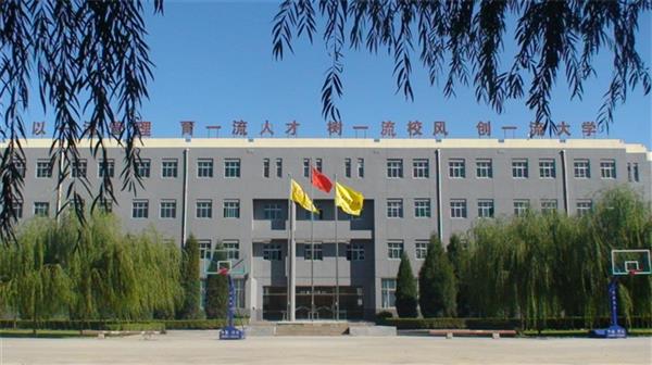 北京現(xiàn)代體育學(xué)院、航空乘務(wù)學(xué)院師資強(qiáng)嗎？