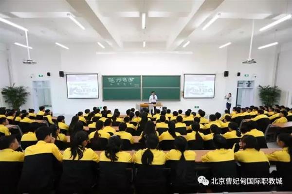 【聚焦職教大會】曹妃甸悄然崛起一座城，聯合國教科文組織一眼就相中了，為啥？