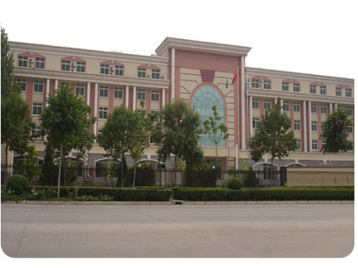 保定新興工業(yè)技工學(xué)校待遇好嗎？