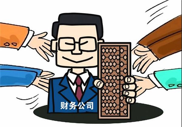 泊頭職業(yè)學院會計專業(yè)怎么樣？