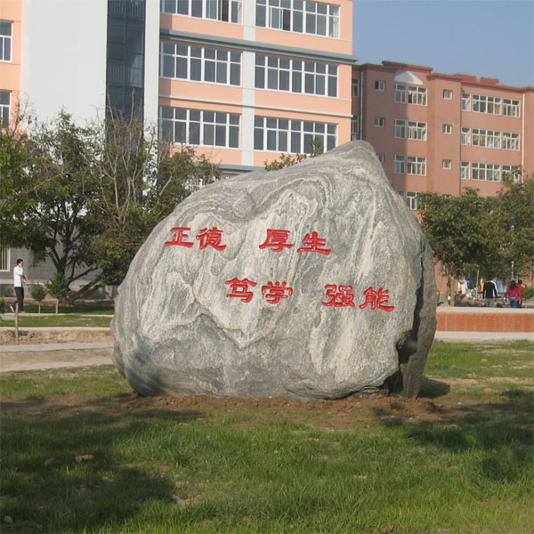 保定廚師學(xué)校美發(fā)化妝形象設(shè)計(jì)專業(yè)怎么樣？
