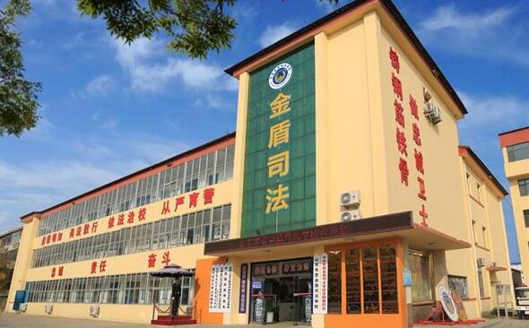 山東東營金盾司法學(xué)校特警專業(yè)好不好？