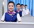 航空乘務(wù)專業(yè)收入怎么樣？河北哪里能學(xué)航空？
