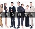 唐山好的美發(fā)培訓(xùn)學(xué)?！诤矫腊l(fā)培訓(xùn)學(xué)校招生啦！
